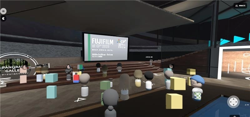 House of Photography in Metaverse