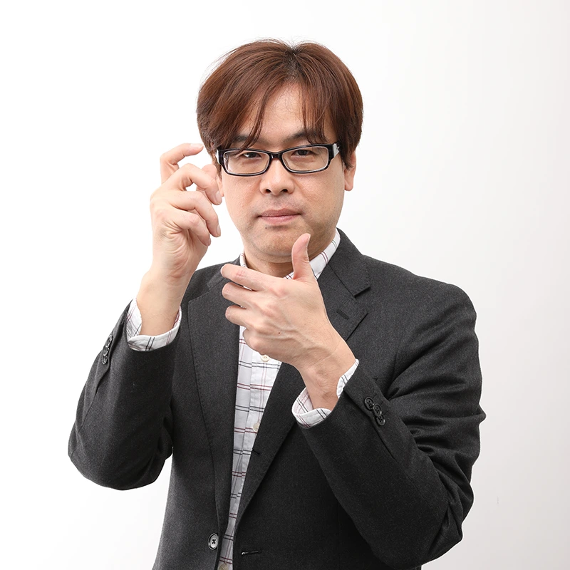 福島晃