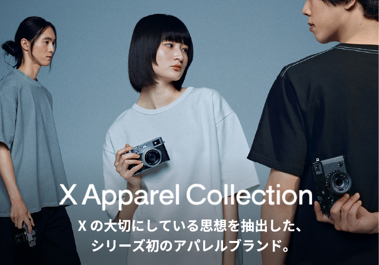 X Apparel Collection