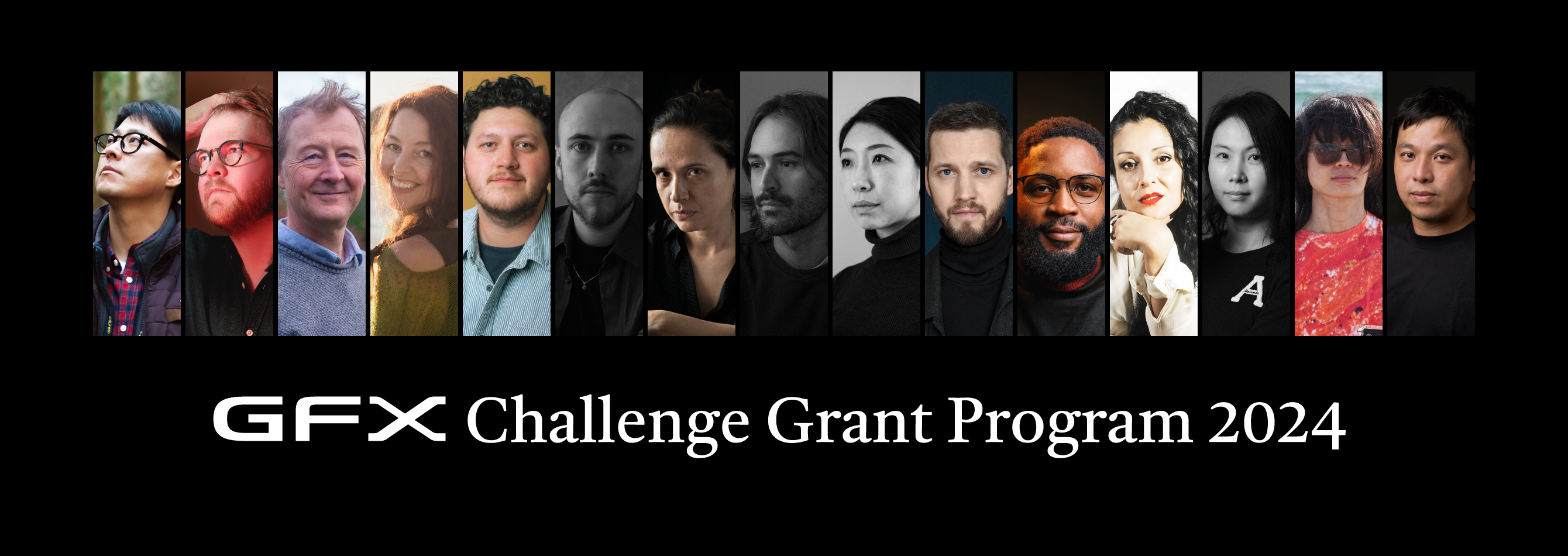 GFX Challenge Grant Program 2024